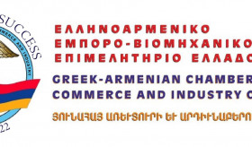 For the first time, Armenia participated in the "Artozyma" International Bakery and Confectionery Exhibition