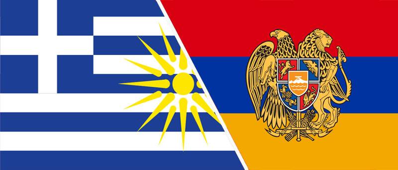 Greek-Armenian Friendship Association Statement on the occasion of the 30th anniversary of the establishment of diplomatic relations between Greece and Armenia