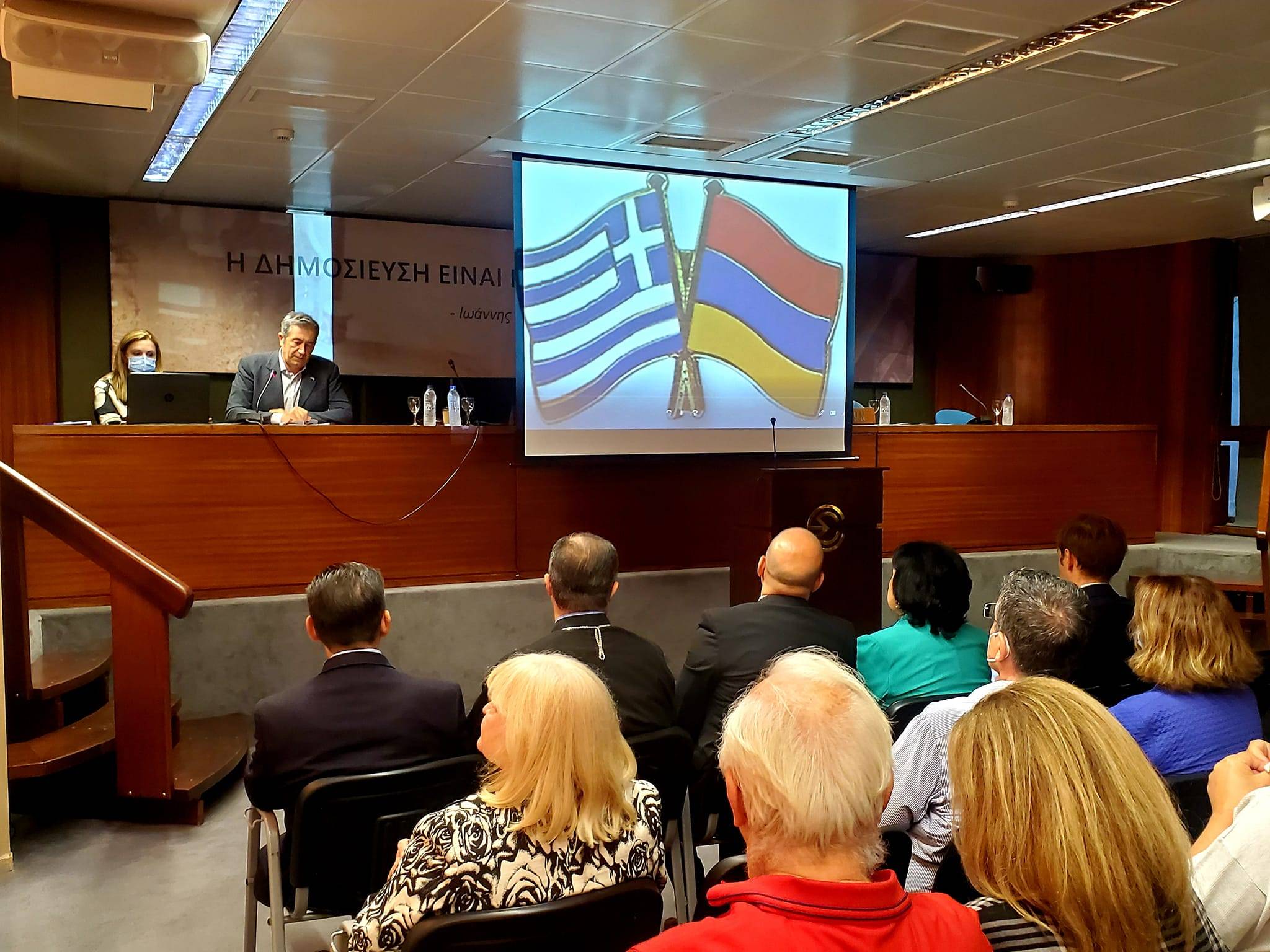 The solemn event in celebration of the 30th anniversary of the