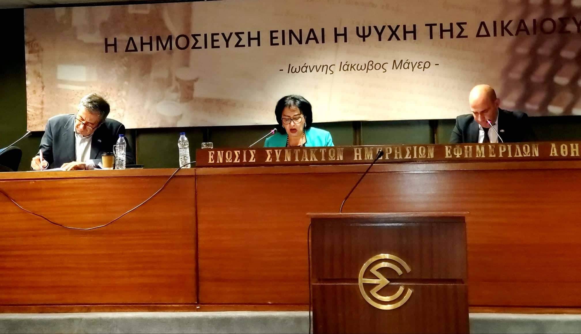 The solemn event in celebration of the 30th anniversary of the